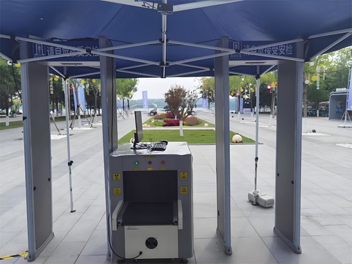 Public place safety inspection Public place safety inspection